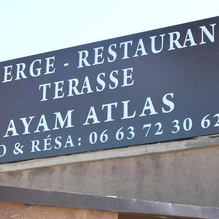 Auberge Ayam Atlas- Pool 10Mn Away 우리카 외부 사진